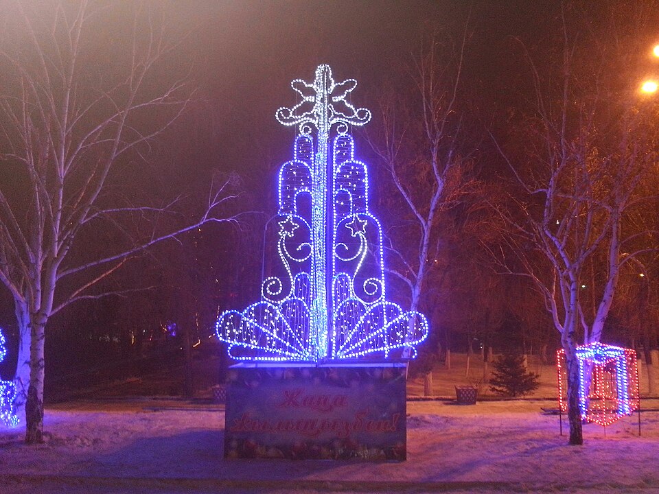 Екібастұз