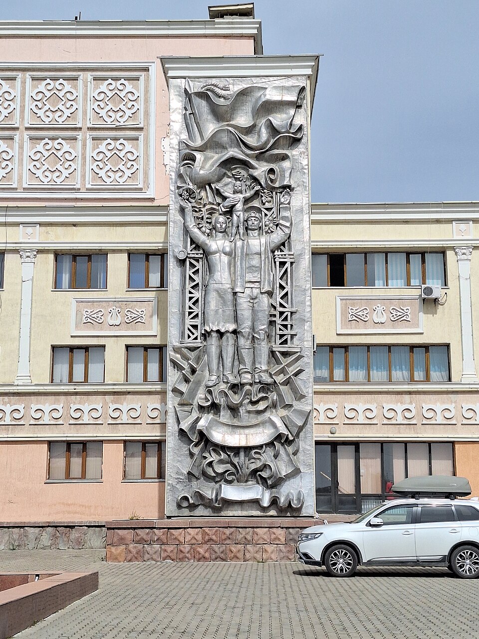 Кентау